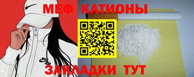 ГАЛЛЮЦИНОГЕННЫЕ ГРИБЫ Лесосибирск