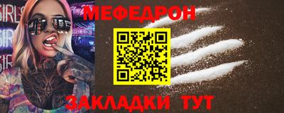 гашишное масло Ливны