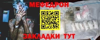 прущие грибы Ликино-Дулёво