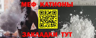 ГАЛЛЮЦИНОГЕННЫЕ ГРИБЫ Лесосибирск