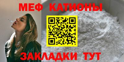 ГАЛЛЮЦИНОГЕННЫЕ ГРИБЫ Лесосибирск