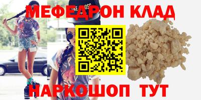прущие грибы Ликино-Дулёво