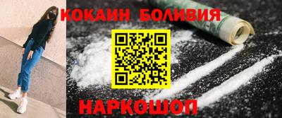 прущие грибы Ликино-Дулёво