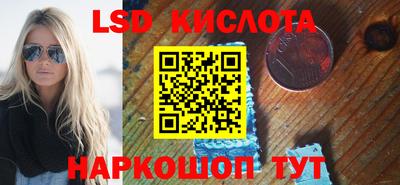 прущие грибы Ликино-Дулёво