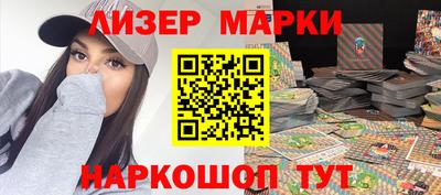 прущие грибы Ликино-Дулёво