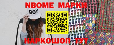 ГАЛЛЮЦИНОГЕННЫЕ ГРИБЫ Лесосибирск