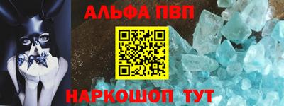 ГАЛЛЮЦИНОГЕННЫЕ ГРИБЫ Лесосибирск