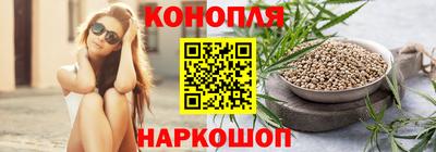 ГАЛЛЮЦИНОГЕННЫЕ ГРИБЫ Лесосибирск