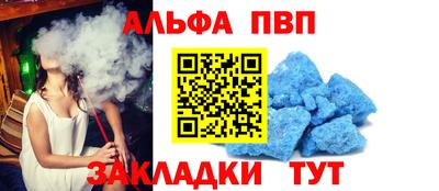 прущие грибы Ликино-Дулёво