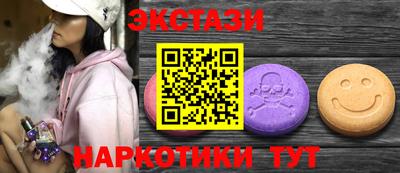 прущие грибы Ликино-Дулёво