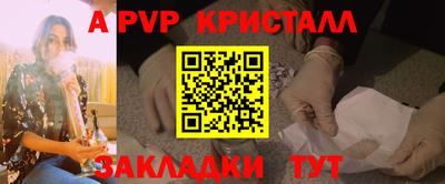 прущие грибы Ликино-Дулёво