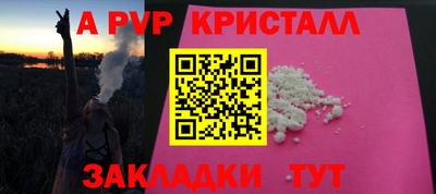 прущие грибы Ликино-Дулёво