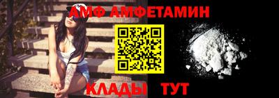 ГАЛЛЮЦИНОГЕННЫЕ ГРИБЫ Лесосибирск