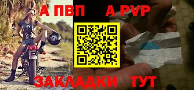 прущие грибы Ликино-Дулёво