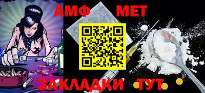 ГАЛЛЮЦИНОГЕННЫЕ ГРИБЫ Лесосибирск