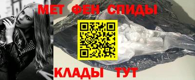 гашишное масло Ливны