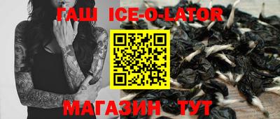 прущие грибы Ликино-Дулёво