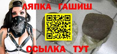 прущие грибы Ликино-Дулёво