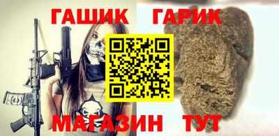 прущие грибы Ликино-Дулёво