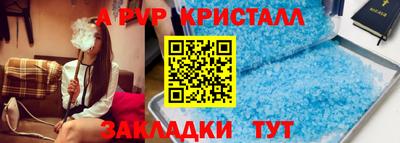 прущие грибы Ликино-Дулёво