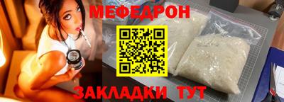 ГАЛЛЮЦИНОГЕННЫЕ ГРИБЫ Лесосибирск