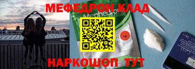 прущие грибы Ликино-Дулёво