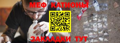 гашишное масло Ливны