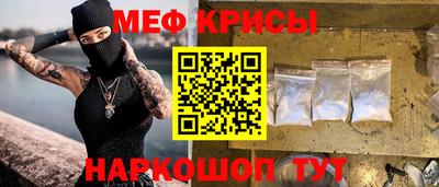 ГАЛЛЮЦИНОГЕННЫЕ ГРИБЫ Лесосибирск