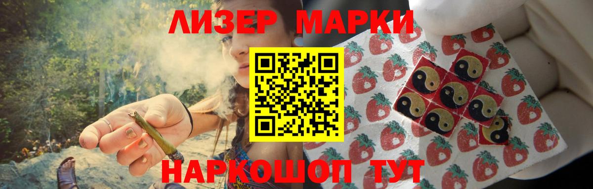 ЛСД экстази ecstasy  ЛСД экстази ecstasy  Южно-Сахалинск  Вход с VPN 